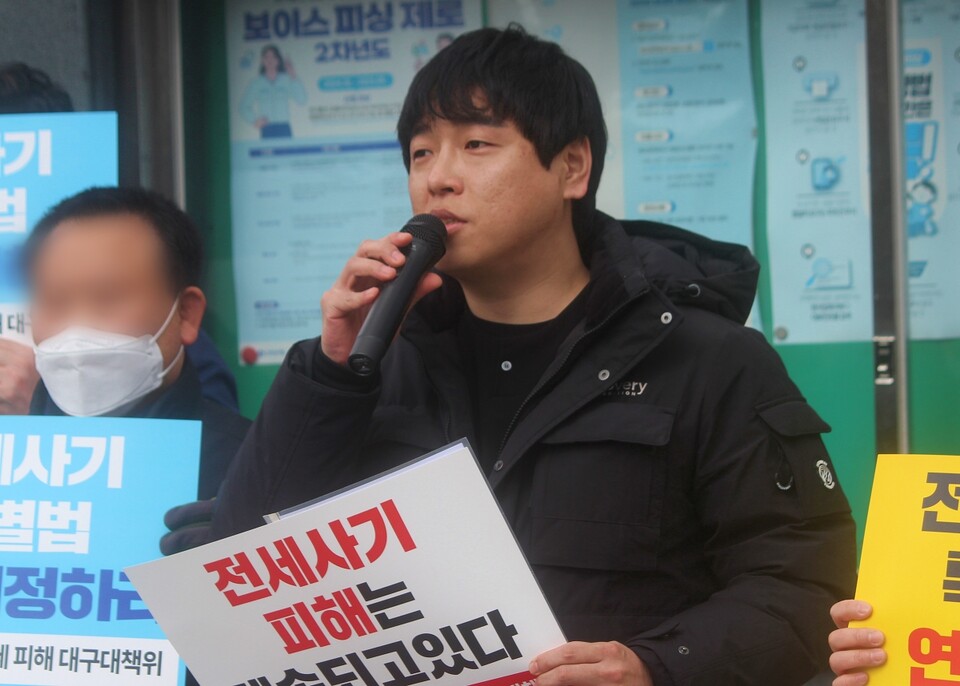 정태운 대구 전세사기 피해자 모임 대표가 "특별법 시효 연장"을 촉구했다.(2025.3.6) / 사진.평화뉴스 정준민 기자