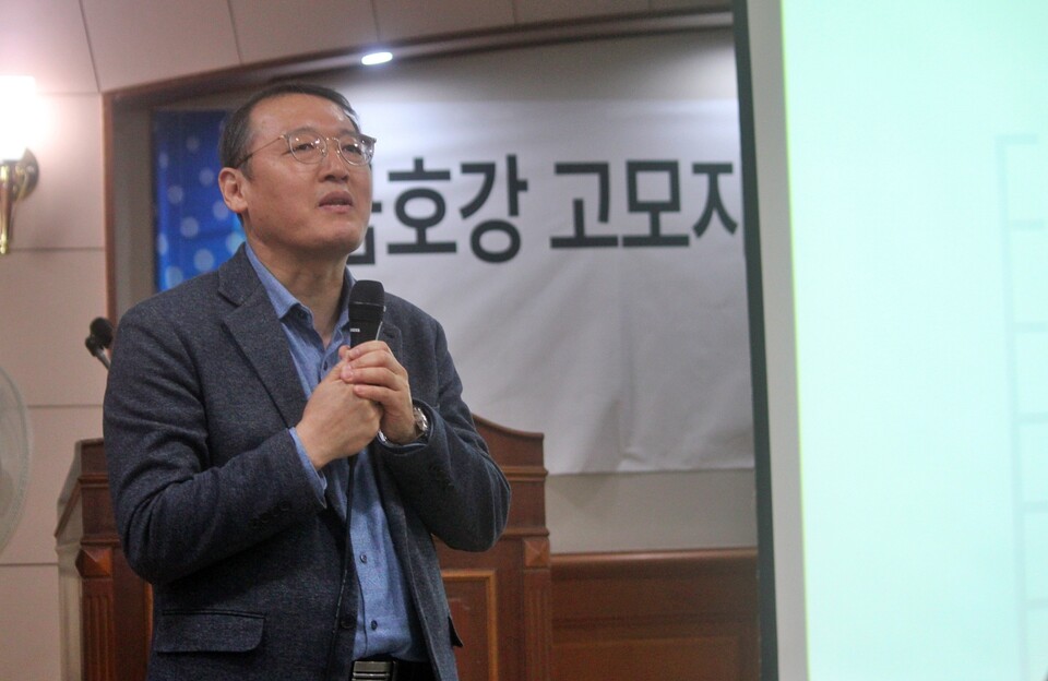 이성호 낙동강유역환경청 하천공사2과장이 "보도교 설치를 강행하겠다"고 밝혔다.(2025.3.13) / 사진.평화뉴스 정준민 기자