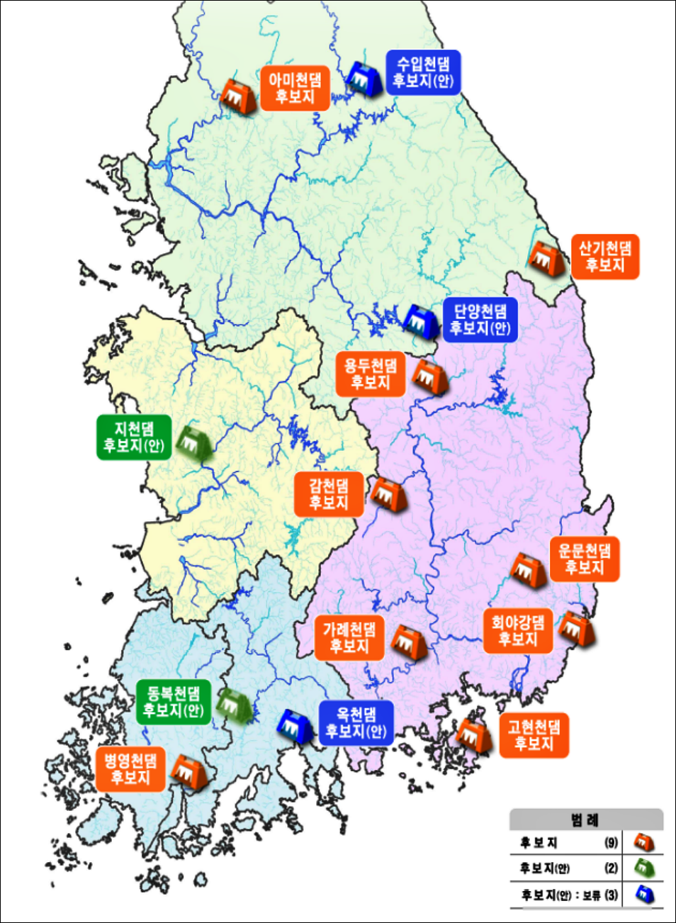 환경부 '제1차 하천유역수자원관리계획"에 명시된 기후대응댐 후보지(2025.3.12) / 자료.환경부