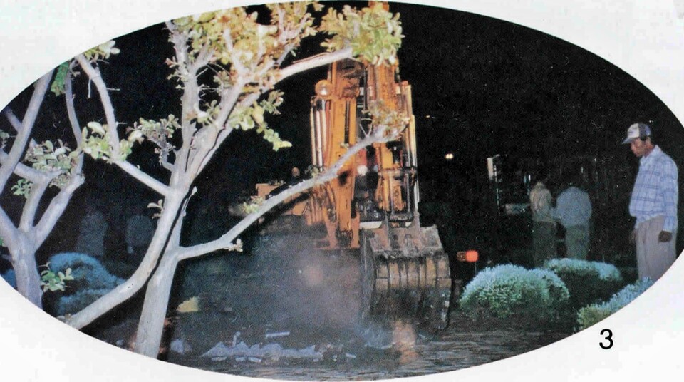 경찰이 영남대학교에 세워진 '4.9통일열사 추모비'를 포크레인으로 철거하는 모습 / 사진 출처. 영남대 교지 '영대문화' 1995년 여름호