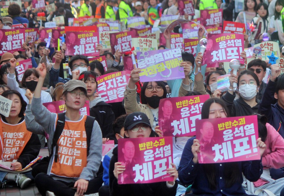 '제24차 대구시민시국대회'(2025.3.22.대구 중구 CGV대구한일 앞) / 사진.평화뉴스 정준민 기자