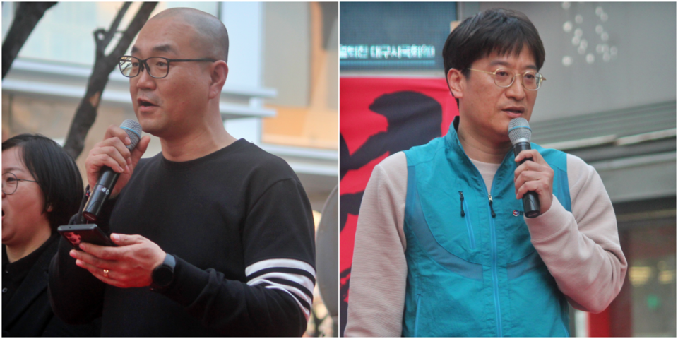 (왼쪽부터) 경산시민 김희성(45)씨, 김도형 전교조 대구지부장(2025.3.22) / 사진.평화뉴스 정준민 기자