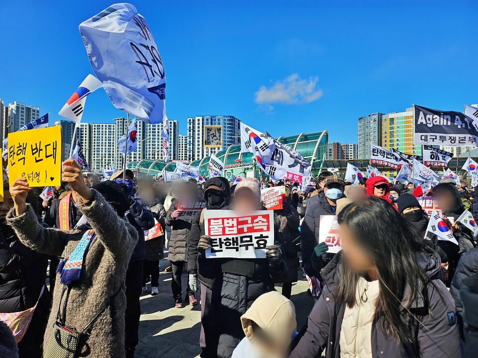 '세이브코리아 국가비상기도회'(2025.2.8. 대구 동구 신암동 동대구역 광장) / 사진.평화뉴스 정준민 기자
