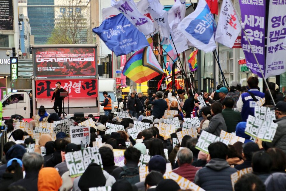'윤석열 파면 대구시민시국대회'(2025.3.29. 대구 동성로 CGV대구한일 앞) / 사진.평화뉴스 김영화 기자