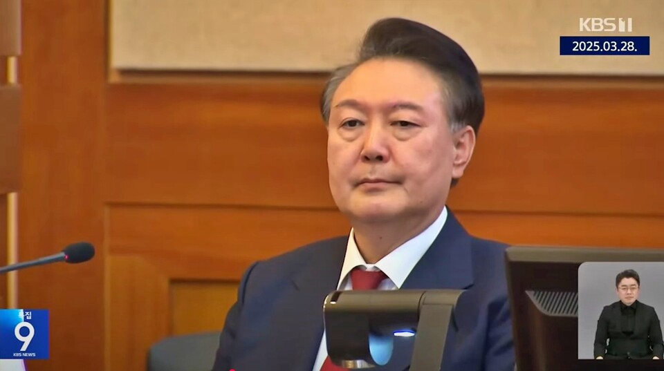 윤 대통령 선고...사실상 4월로(2025.3.28) KBS뉴스 화면 캡쳐