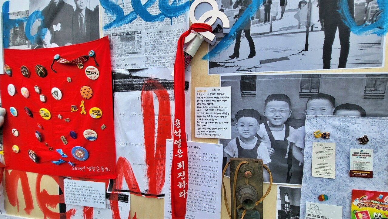 한 시민이 전시회에 기증한 