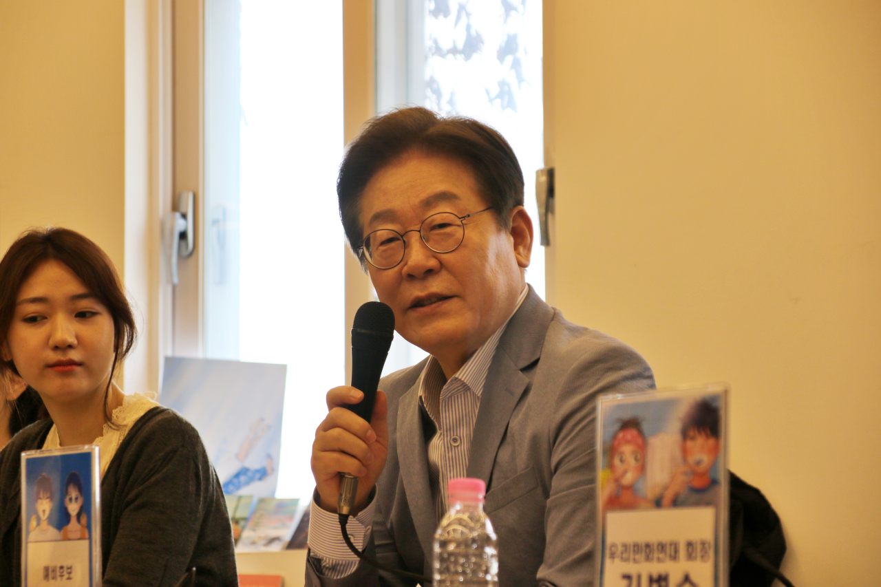 이 전 대표가 웹툰 업계 등 K-문화 전반에 걸친 모두 발언을 하고 있다.(2025.4.18) / 사진.평화뉴스 김영화 기자 