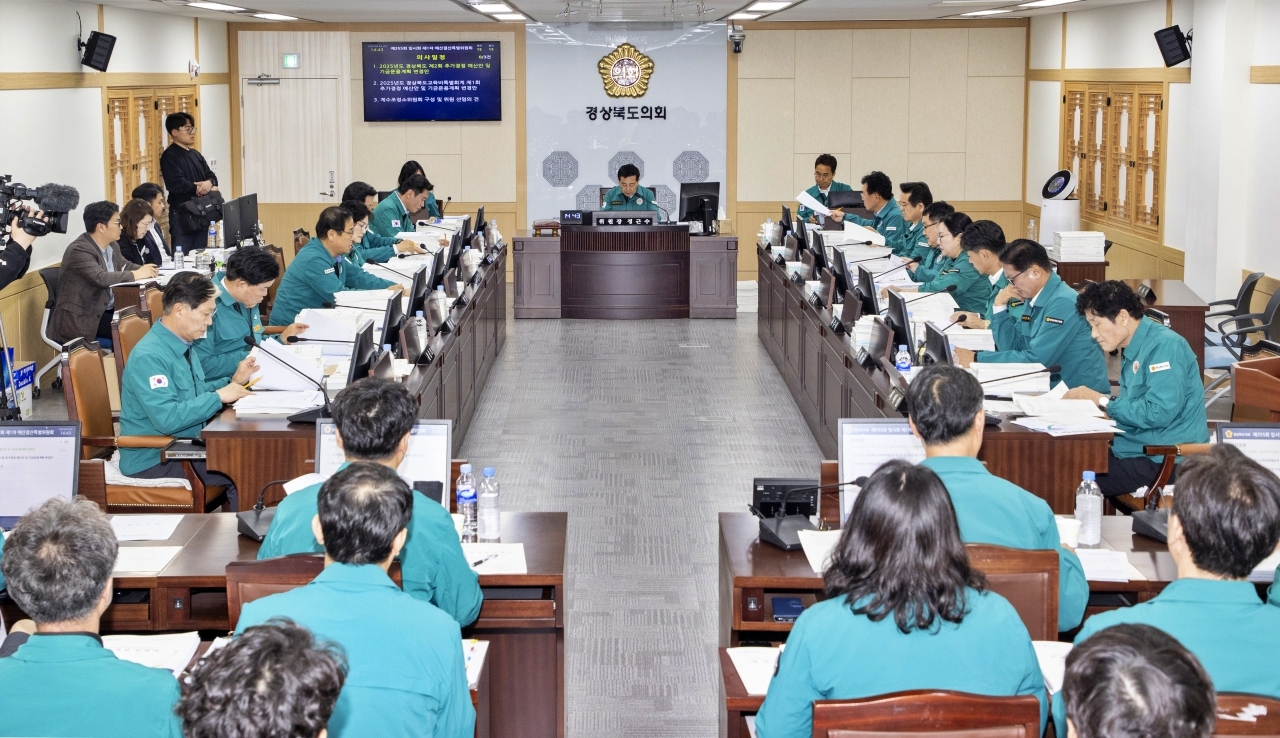 경북도의회 제355회 임시회 제1차 예산결산특별위원회(2025.4.23) / 사진.경북도의회