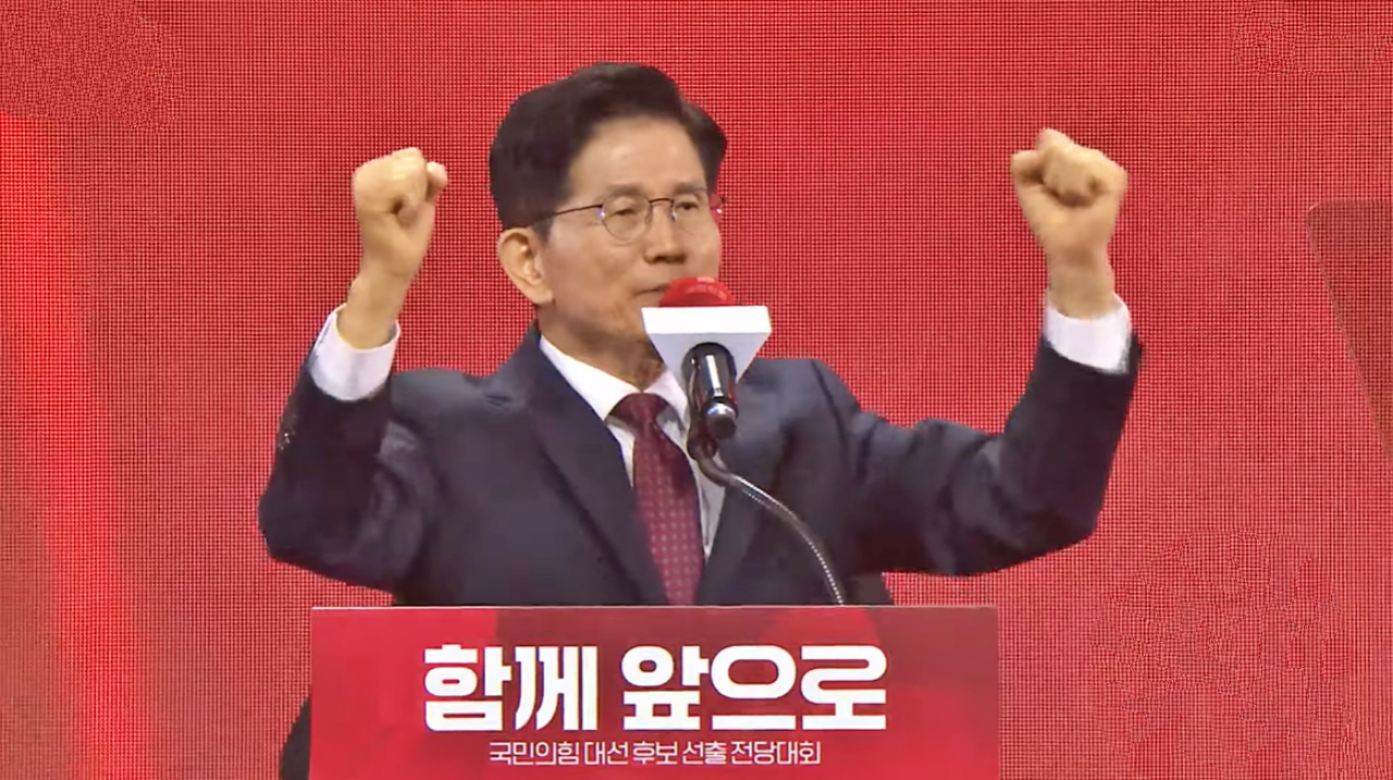 김문수 전 고용노동부 장관이 6.3 대선 국민의힘 후보로 최종 확정됐다.(2025.5.3.경기도 일산 킨텍스) / 사진.국민의힘 유튜브 생중계 