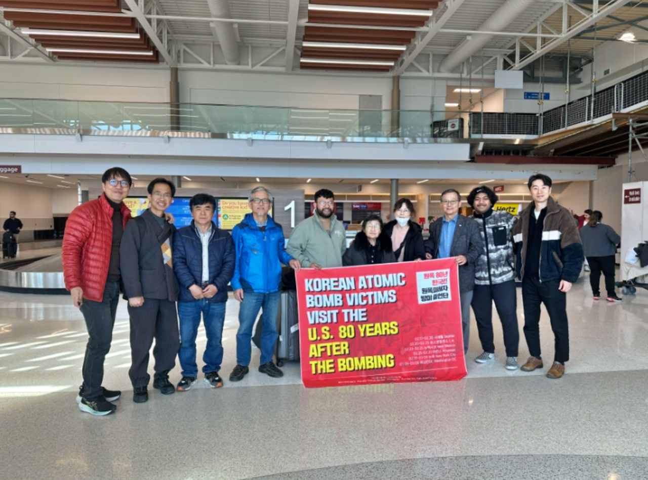 원폭 투하 80년 반핵평화연대 방미증언단 활동 / 사진.생명평화아시아