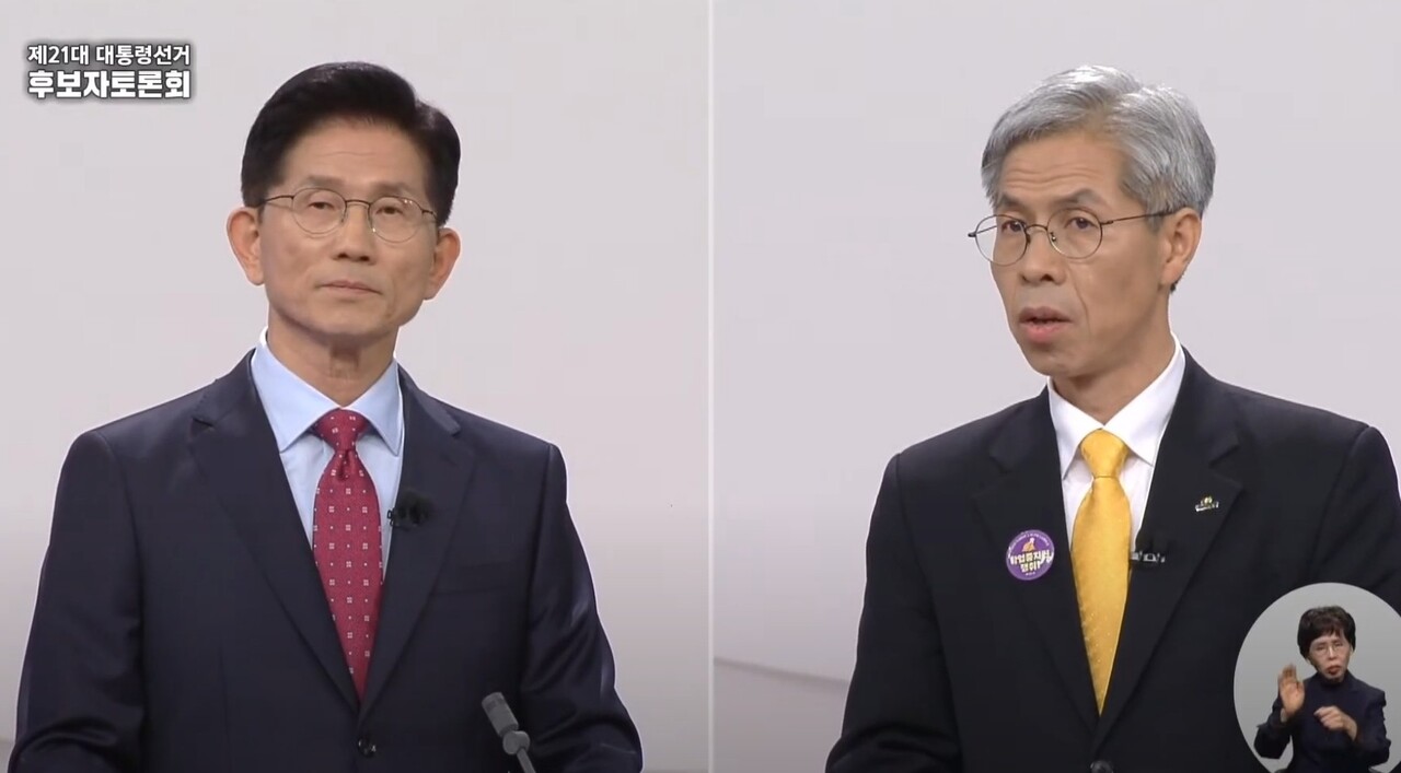 (왼쪽부터) 국민의힘 김문수 후보, 민주노동당 권영국 후보(2025.5.18) / 화면 캡쳐.중앙선거방송토론위원회