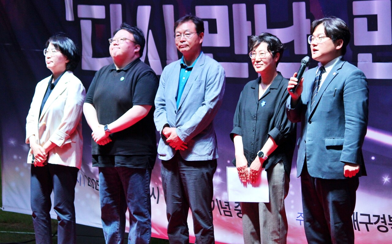 (왼쪽부터) 한민정 민주노동당 대구시당위원장, 신원호 기본소득당 대구시당위원장, 이대동 진보당 대구시당 사무처장, 정한숙 조국혁신당 대구시당 여성위원장, 오영준 민주당 대구시당 대변인(2025.6.10) / 사진.평화뉴스 정준민 기자