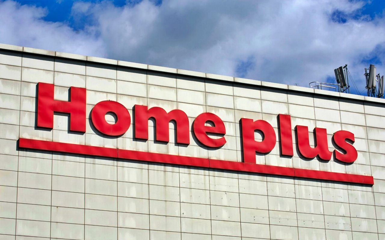 국내 대형마트 업체인 '홈플러스' / 사진.홈플러스 