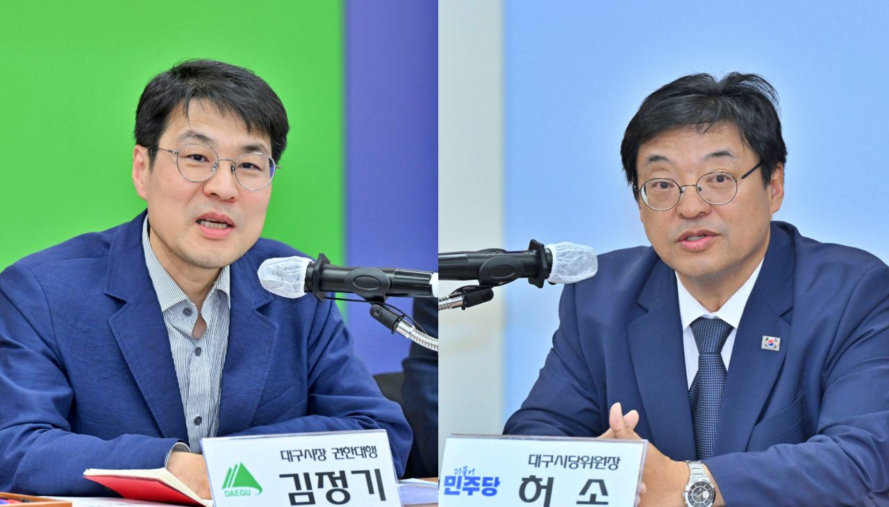 (왼쪽부터)김정기 대구시장 권한대행과 허소 민주당 대구시당 위원장이 모두 발언 중이다.(2025.6.26) / 사진.대구시