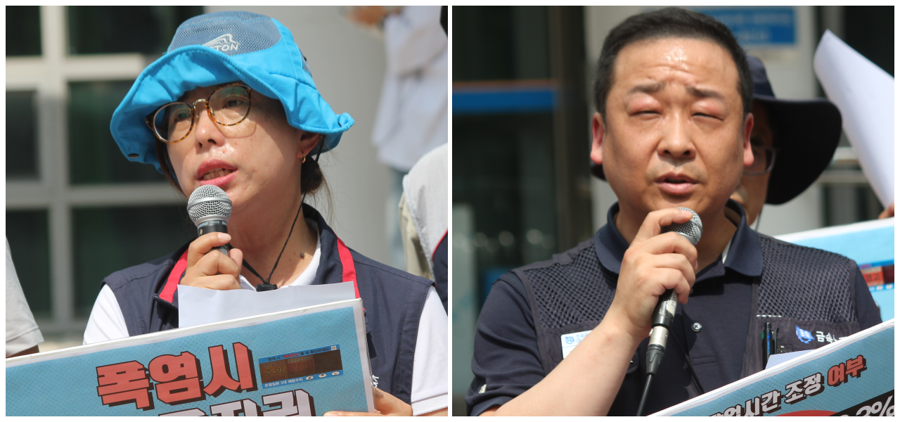 (왼쪽부터) 신은정 민주노총 대구지역본부 수석부본부장, 장명환 금속노조 대한솔루션지회장(2025.7.3) / 사진.평화뉴스 정준민 기자