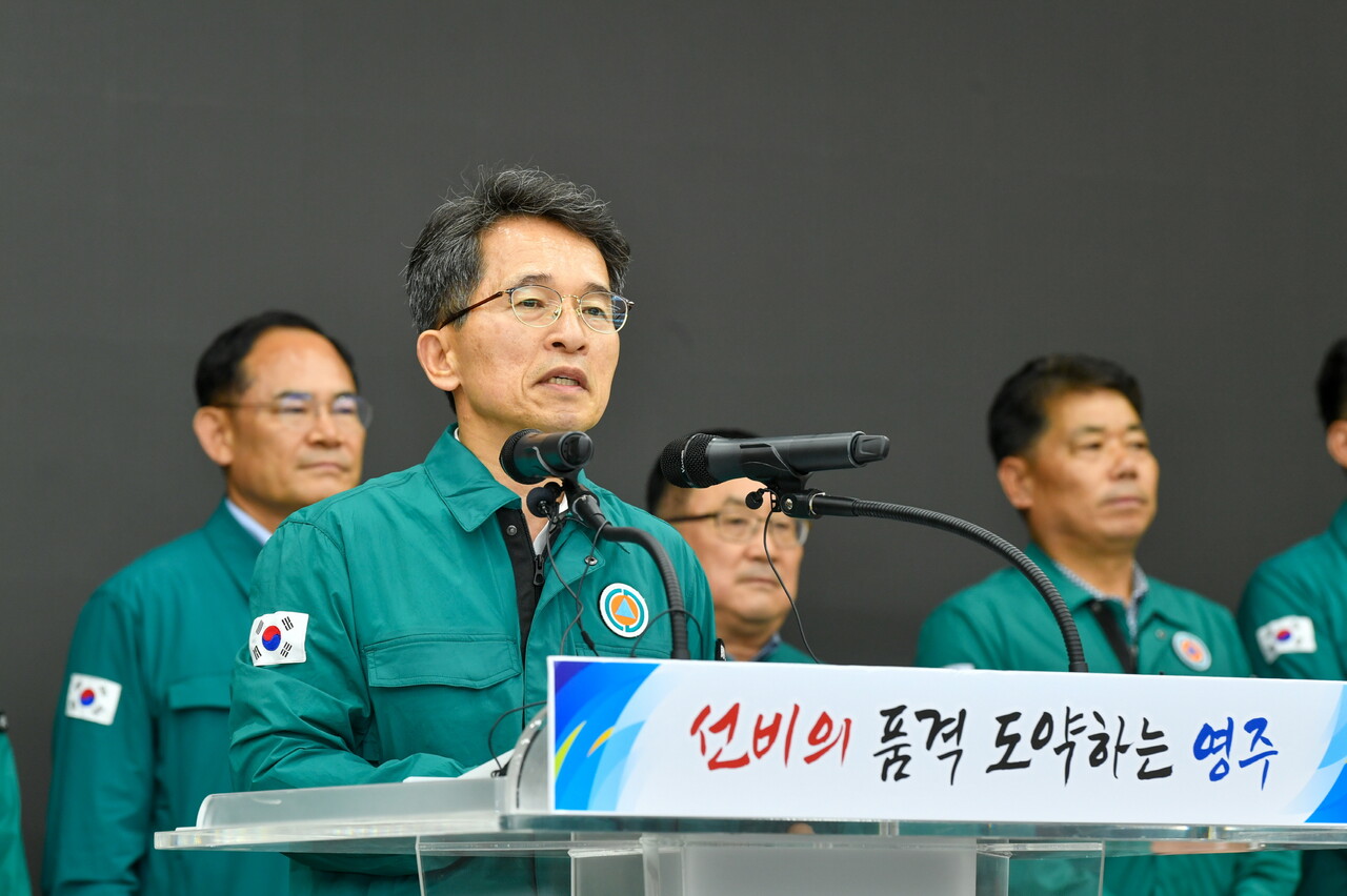유정근 영주시장 권한대행이 "납 2차 제련공장 설립 불허"를 발표하고 있다.(2025.7.9) / 사진 제공.영주시