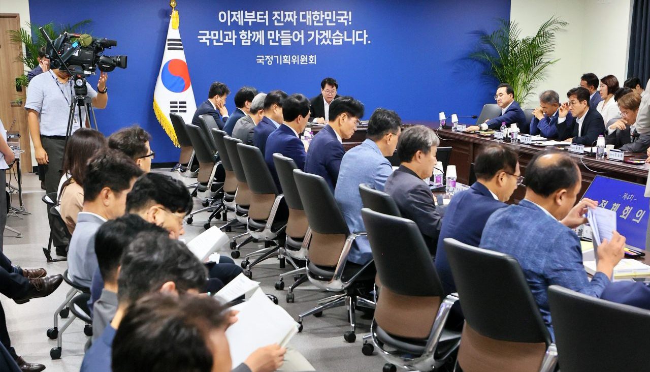 제4차 국정기획위원회 전체회의(2025.7.7) / 사진.국정기획위원회