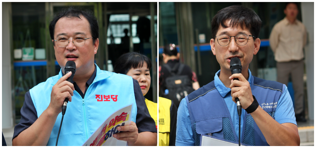(왼쪽부터)황순규 진보당 대구시당위원장, 정현태 택배노조 대경지부 CJ대구중지회장(2025.7.14) / 사진.평화뉴스 정준민 기자