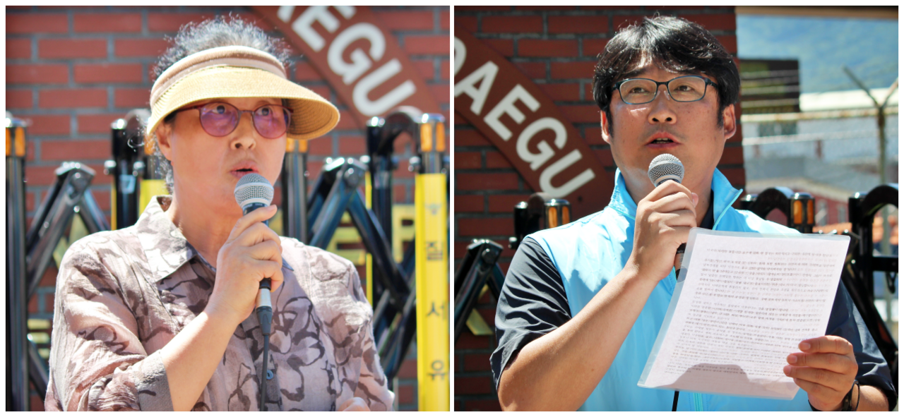 (왼쪽부터) 윤금순 대구경북자주통일평화연대 상임대표, 이승민 진보당 대구시당 자주평화통일위원장(2025.7.25) / 사진.평화뉴스 정준민 기자