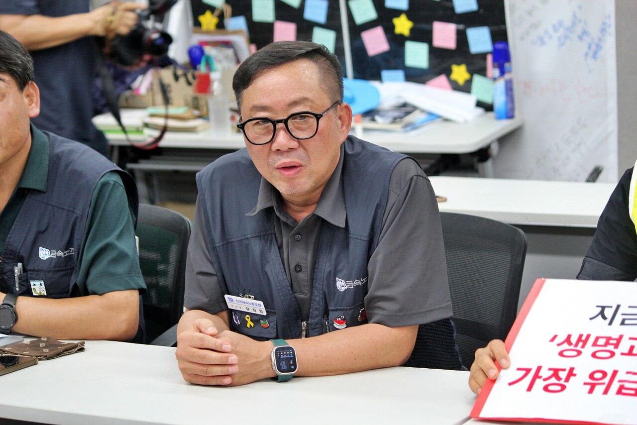 장창열 금속노조 위원장이 노동부와의 간담회에서 발언 중이다.(2025.7.26) / 사진.평화뉴스 정준민 기자