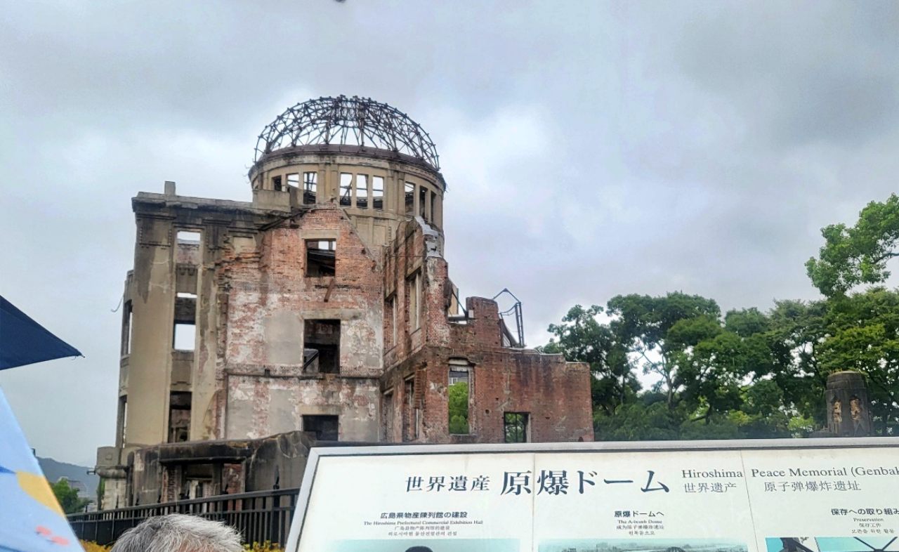 일본 히로시마현 히로시마시 나카구에 있는 '원폭 돔'. 일본 히로시마의 상업전시관으로 만들어진 곳이지만, 지난 1945년 8월 6일 제2차 세계대전 중 미국이 투하한 원자폭탄으로 반파된 채 지금까지 유지되고 있다. 1996년 세계문화유산으로 지정돼 현재는 '히로시마 평화기념관'과 연결돼 있다.(2024.8.30) / 사진.평화뉴스 김영화 기자 
