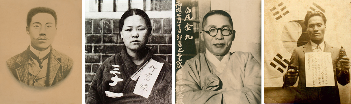 (왼쪽부터) 안중근 의사, 유관순 열사, 김구 선생, 윤봉길 의사 / 사진 출처. 안중근·김구·윤봉길 - 독립기념관, 유관순 - 공훈전자사료관