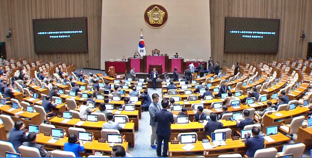 국회 제428회 본회의(2025.8.23) / 화면 캡처.국회 영상회의록시스템