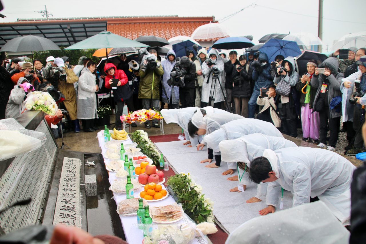 일본 야마구치현 우베시 조세이탄광(장생탄광) 희생자 추모제(2025.2.1) / 사진.평화뉴스 김영화 기자