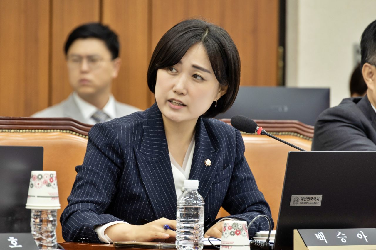 더불어민주당 소속 백승아 국회의원 / 사진.백승아 의원실