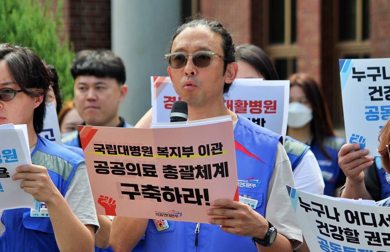조중래 공공운수노조 경북대병원분회장이 발언하고 있다.(2025.9.15) / 사진.평화뉴스 정준민 기자
