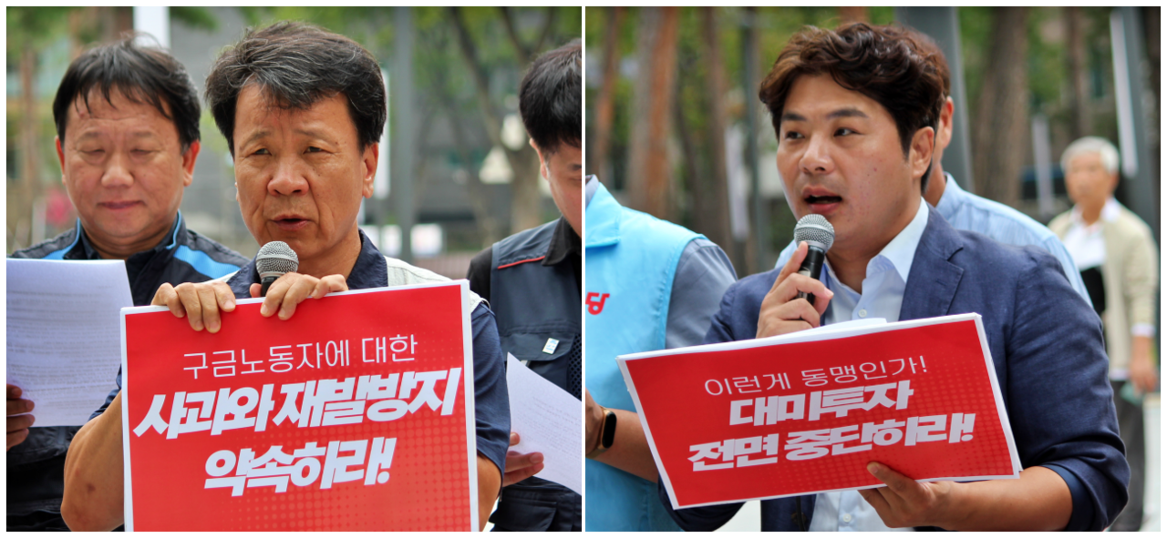 (왼쪽부터) 이길우 민주노총 대구지역본부장, 박석준 대구경북겨레하나 운영위원장(2025.9.24) / 사진.평화뉴스 정준민 기자