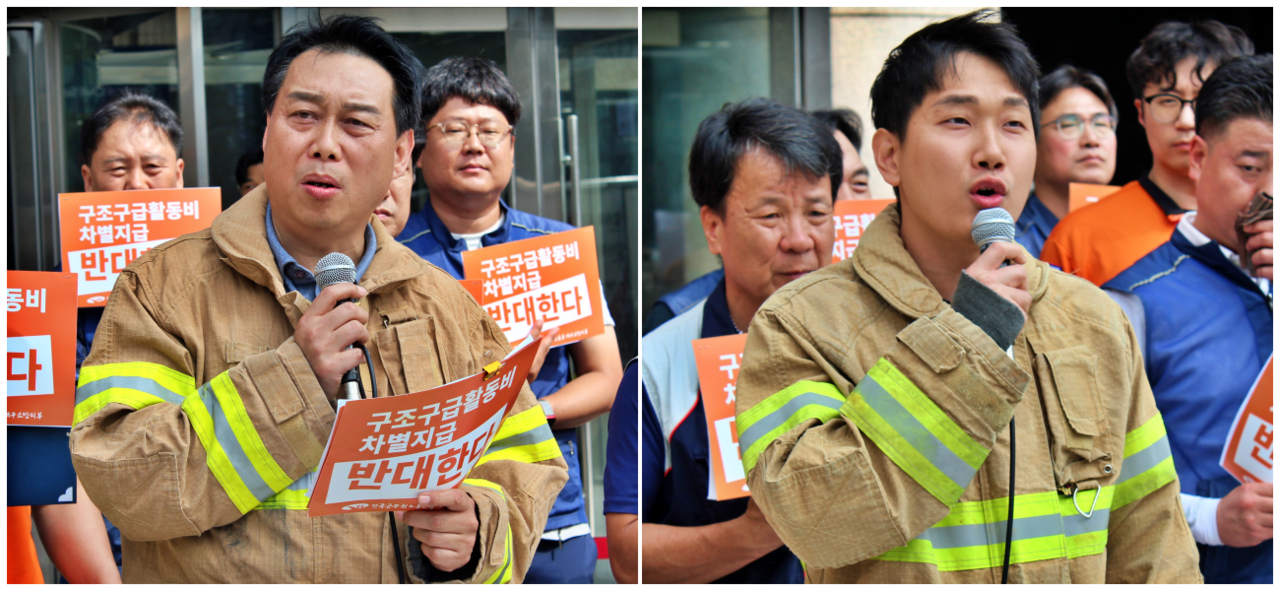 (왼쪽부터) 윤명구 공무원노조 대구소방지부장, 이정명 정책국장(2025.9.30) / 사진.평화뉴스 정준민 기자