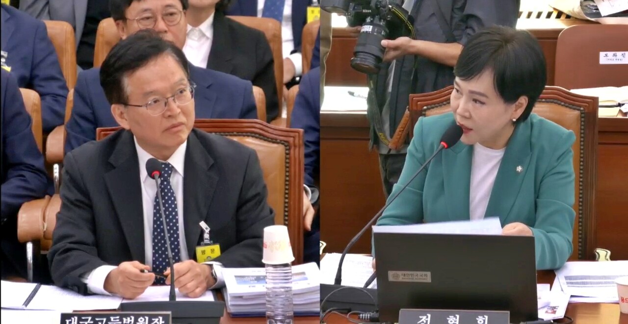 (오른쪽)전현희 민주당 의원이 (왼쪽) 진성철 대구고등법원장에게 질의하고 있다.(2025.10.21) / 화면 캡쳐.국회 인터넷의사중계시스템