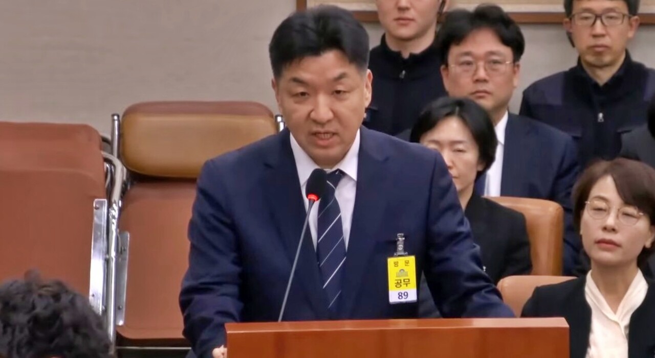 박규형 대구고검 검사장 직무대리가 국회 법사위 국정감사에서 인삿말을 하고 있다.(2025.10.21) / 화면 캡쳐.국회방송