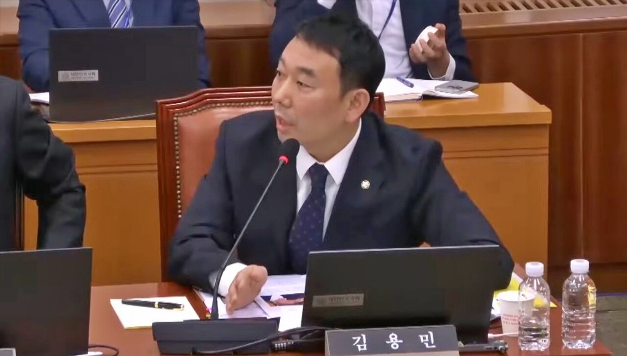 민주당 김용민 의원이 질의하고 있다.(2025.10.21) / 화면 캡쳐.국회방송
