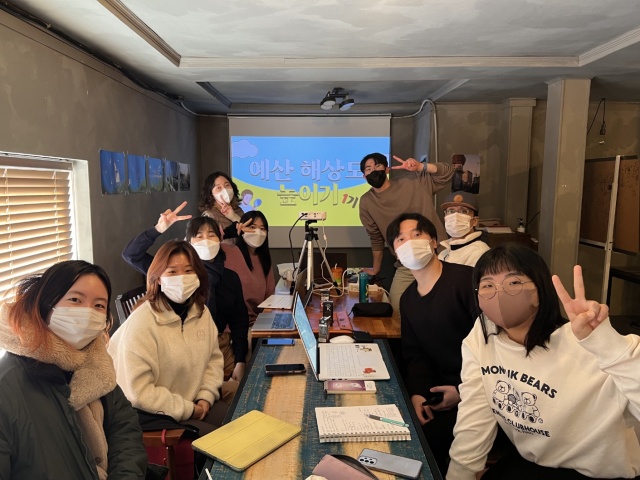 대구시의 정책과 예산을 공부하고 분석하는 모임 '예감이 좋아'(2023.1.8)  / 사진 제공. '예감이 좋아'