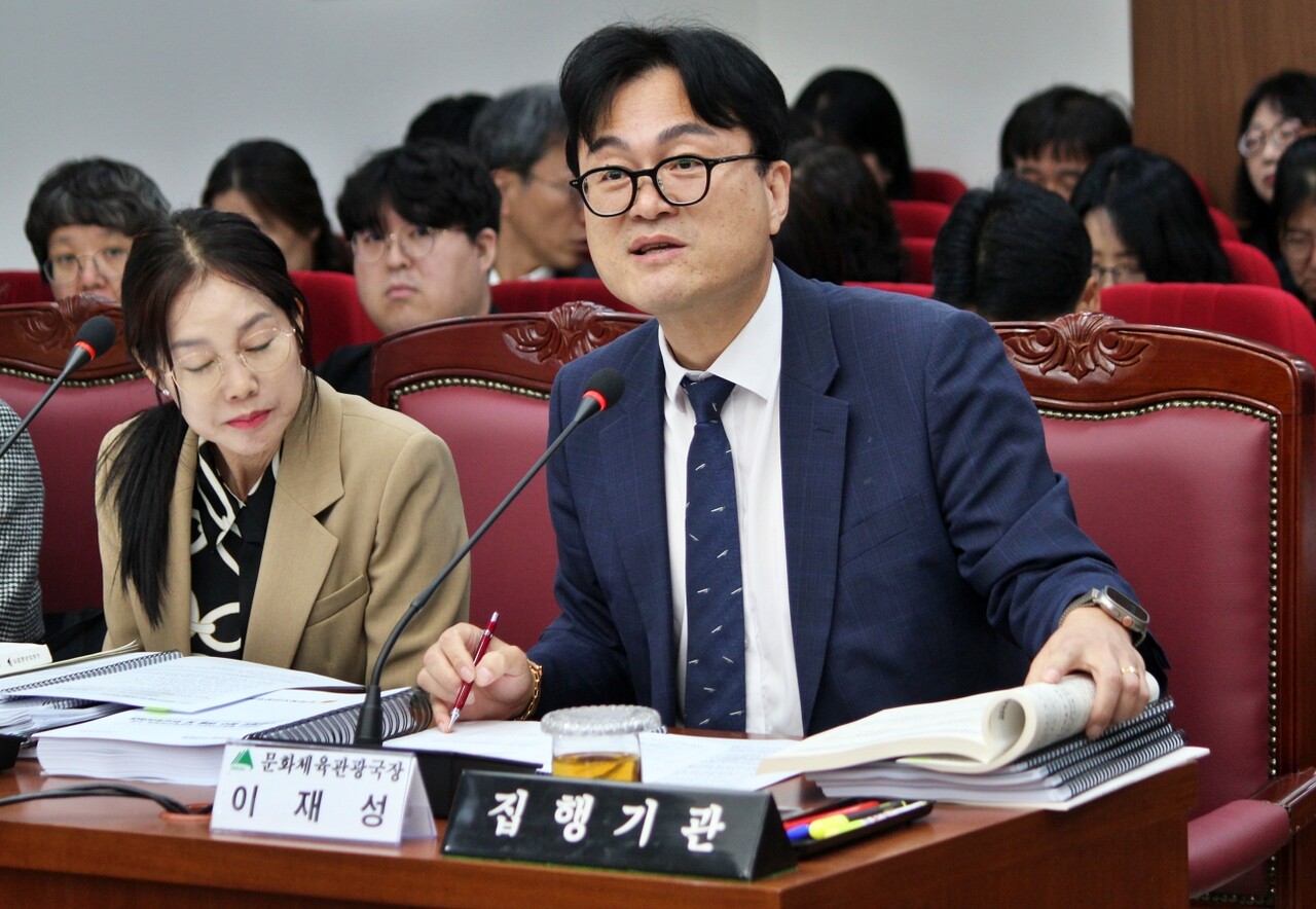 이재성 대구시 문화체육관광국장이 의원 질의에 답변하고 있다.(2025.11.10) / 사진.평화뉴스 정준민 기자