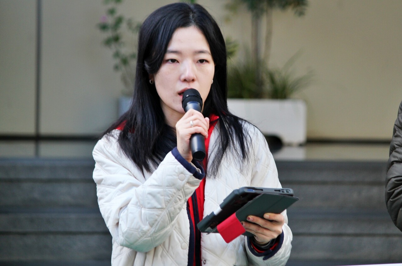 대구 동구 주민 이예운(31)씨가 