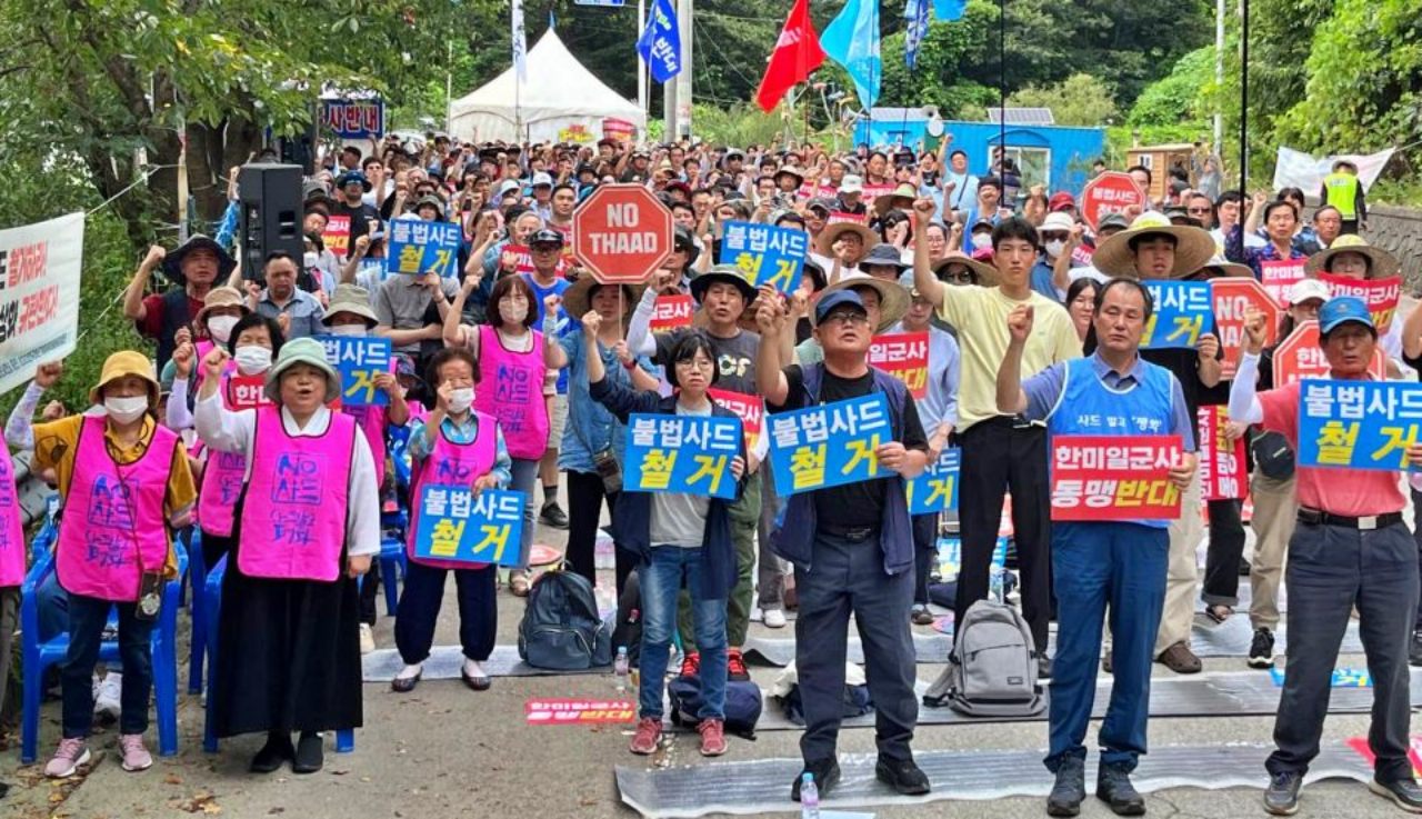 "사드 철거하라" 경북 성주군 초전면 소성리 진밭교 인근에서 집회(2023.9.2) / 사진.소성리상황실